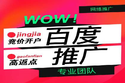 新闻APP信息流设计思路与案例